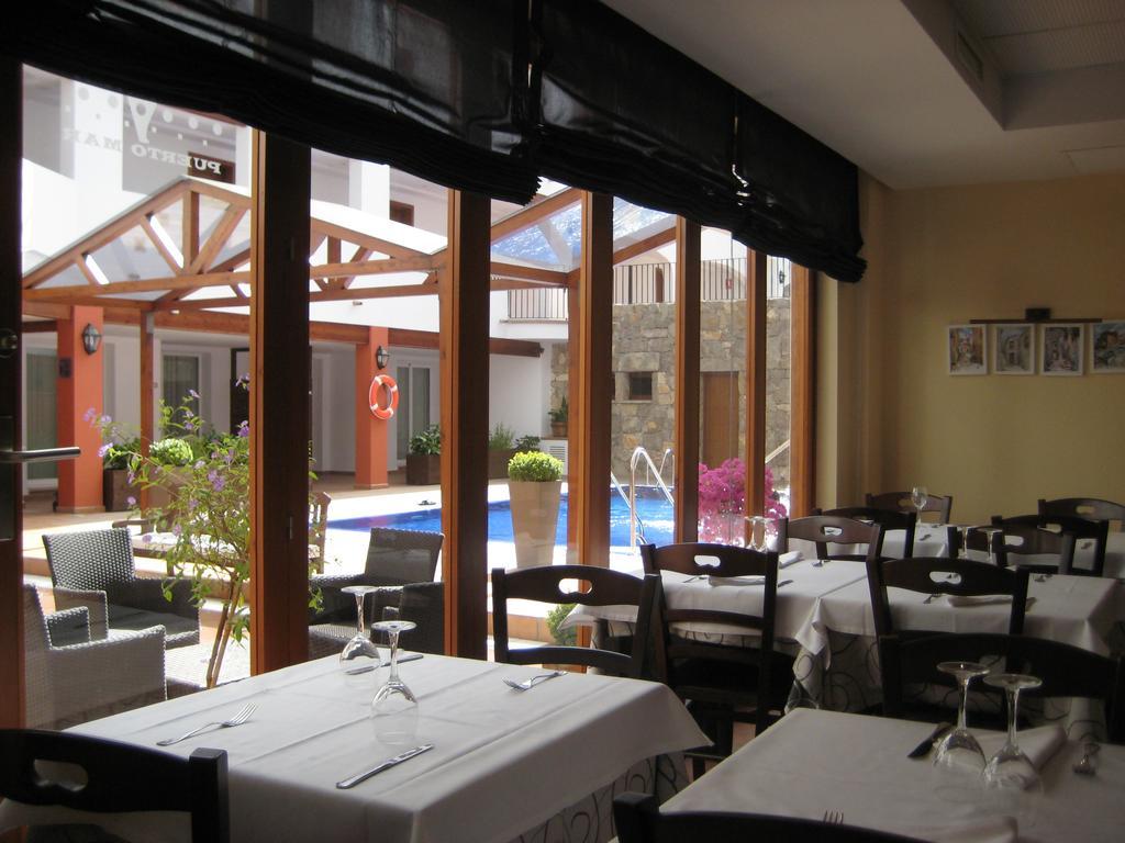 Aparthotel Puerto Mar Peñíscola